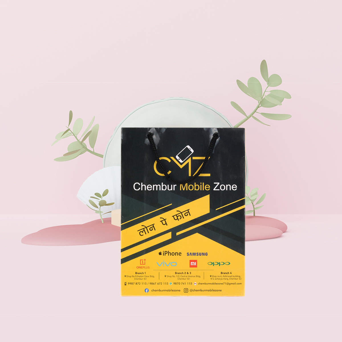Glossy Paper Bags