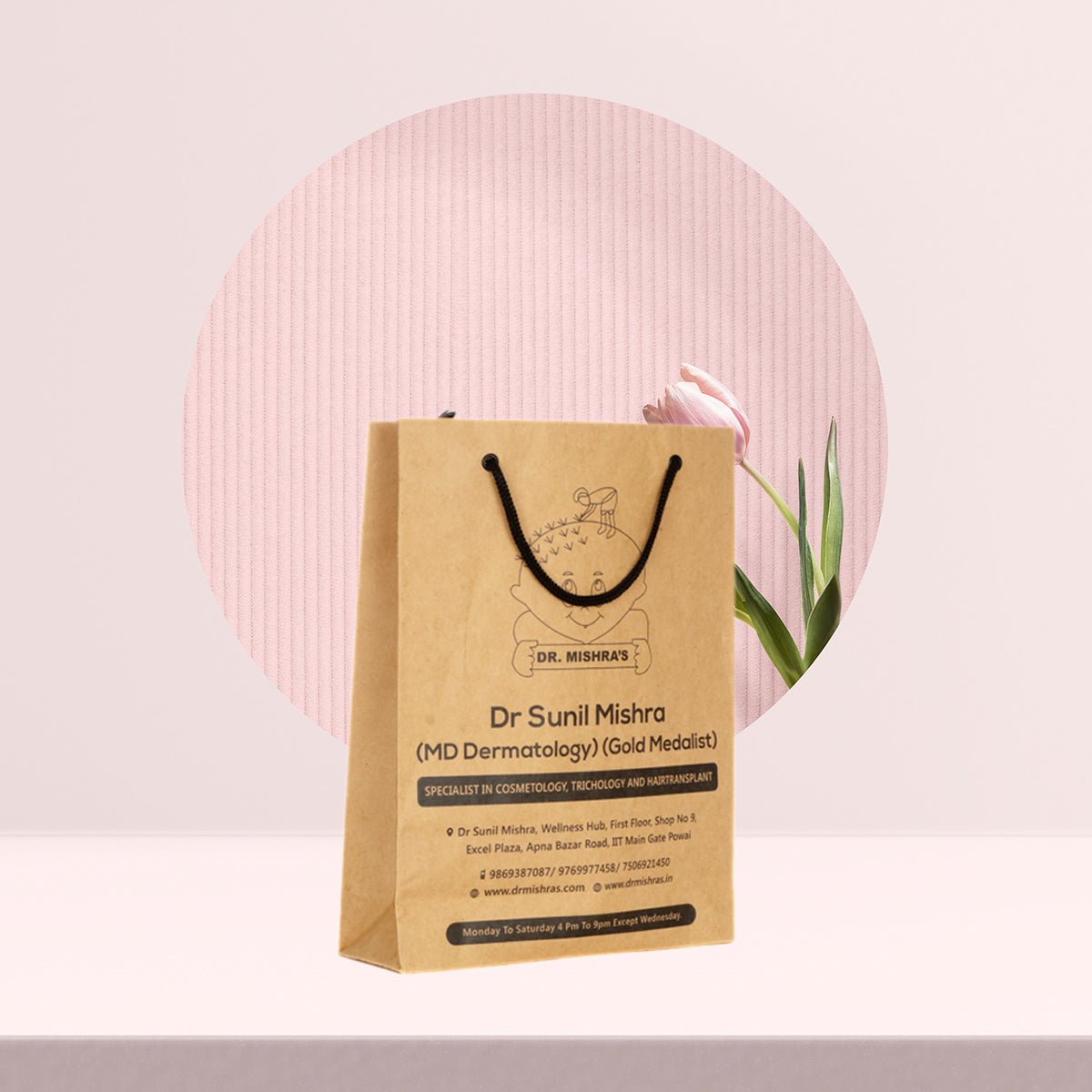 Brown Kraft Paper Bag