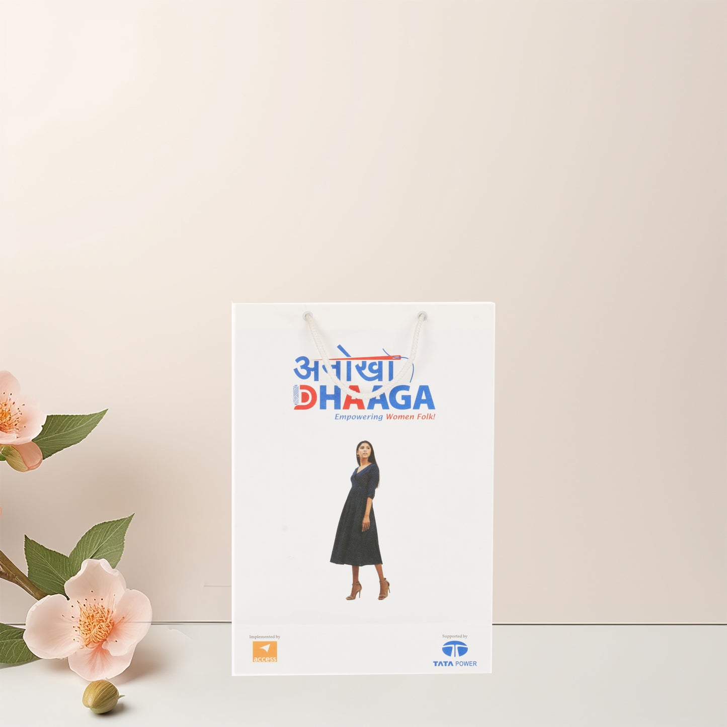 White Kraft Paper Bag