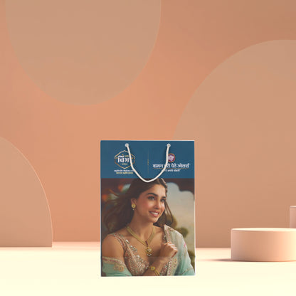 Thick Card Paper Bag