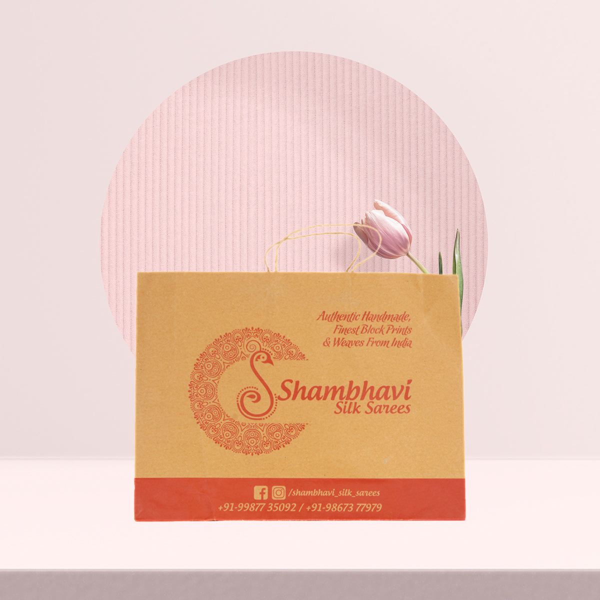 Brown Kraft Paper Bag