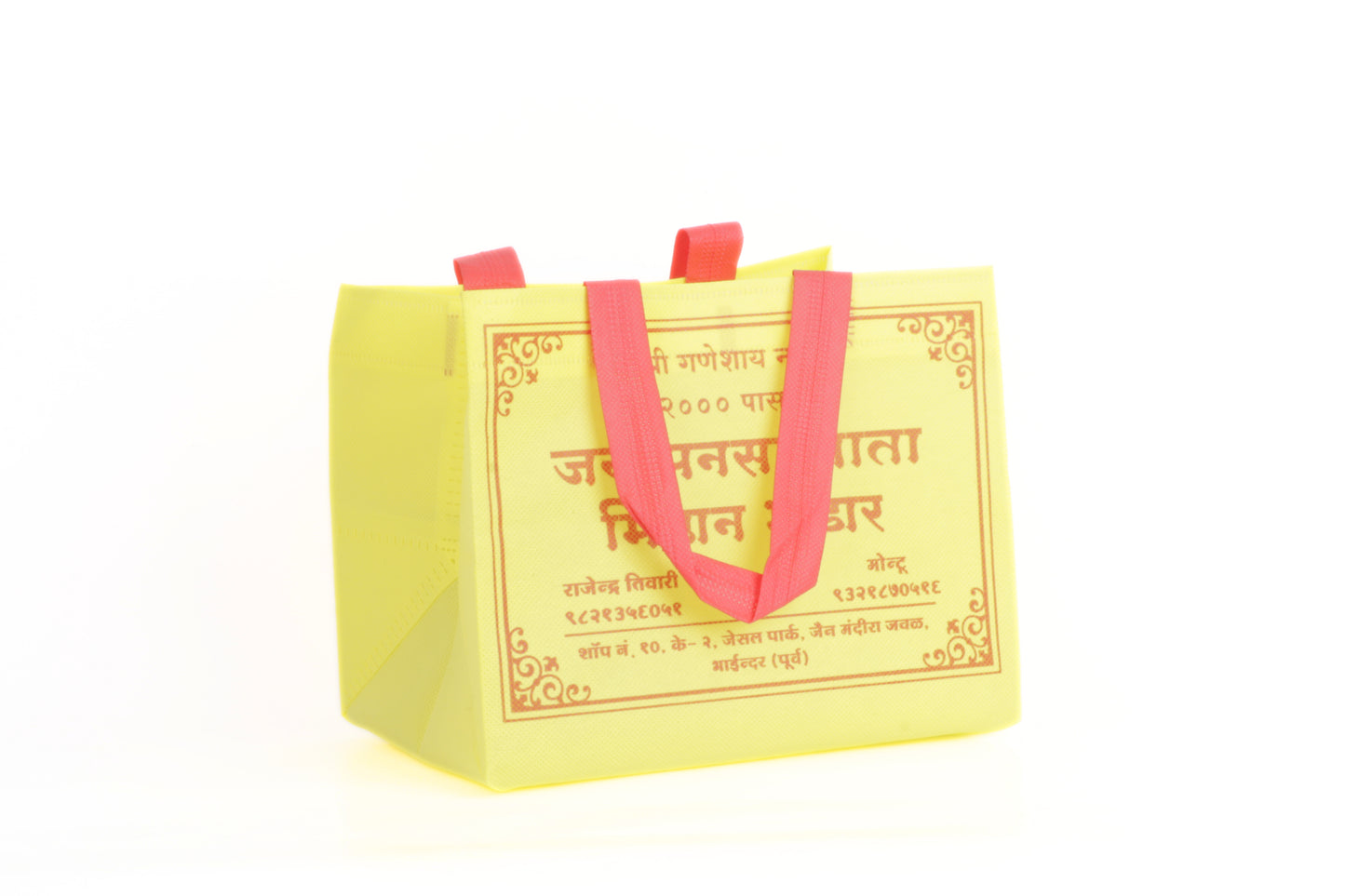 Unlaminated Non Woven Box Bag