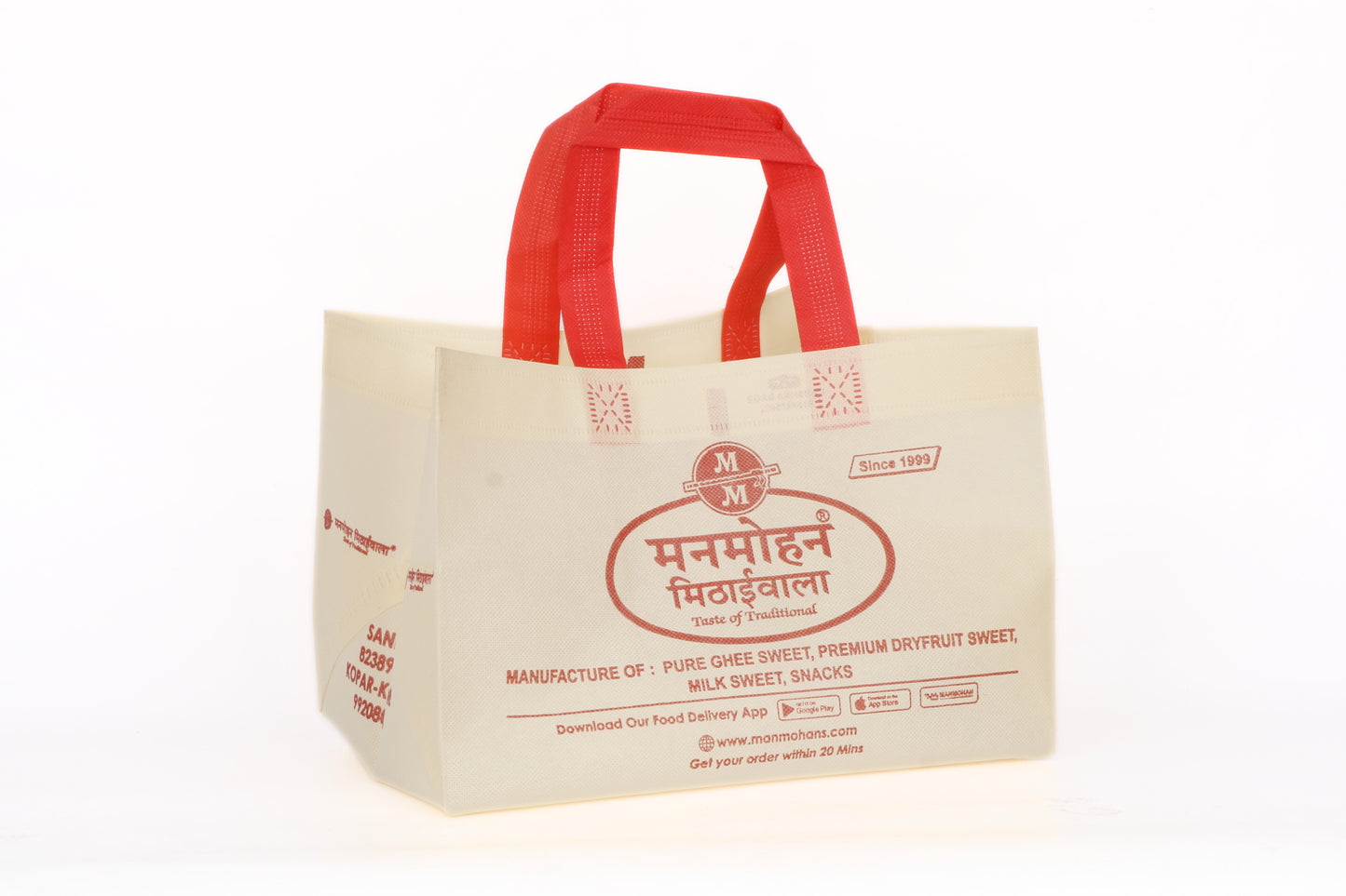 Unlaminated Non Woven Box Bag