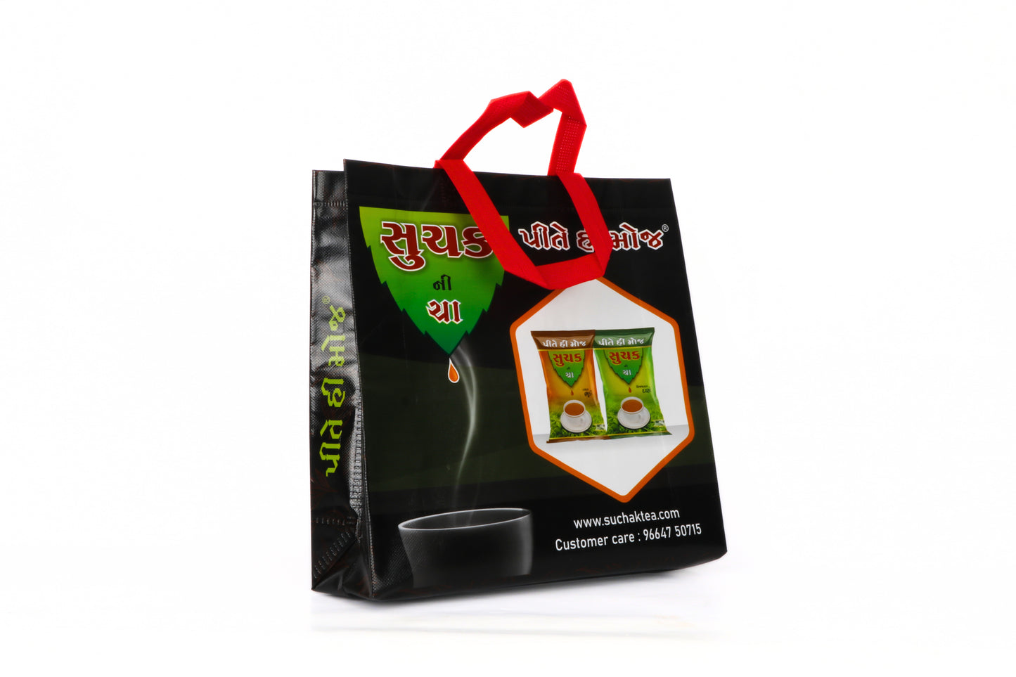 BOPP Laminated Non Woven Box Bag
