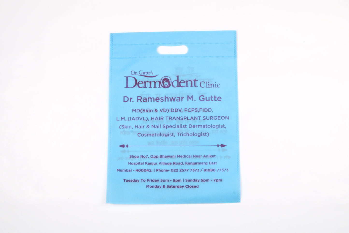 D Cut Ultrasonic Non Woven Bag