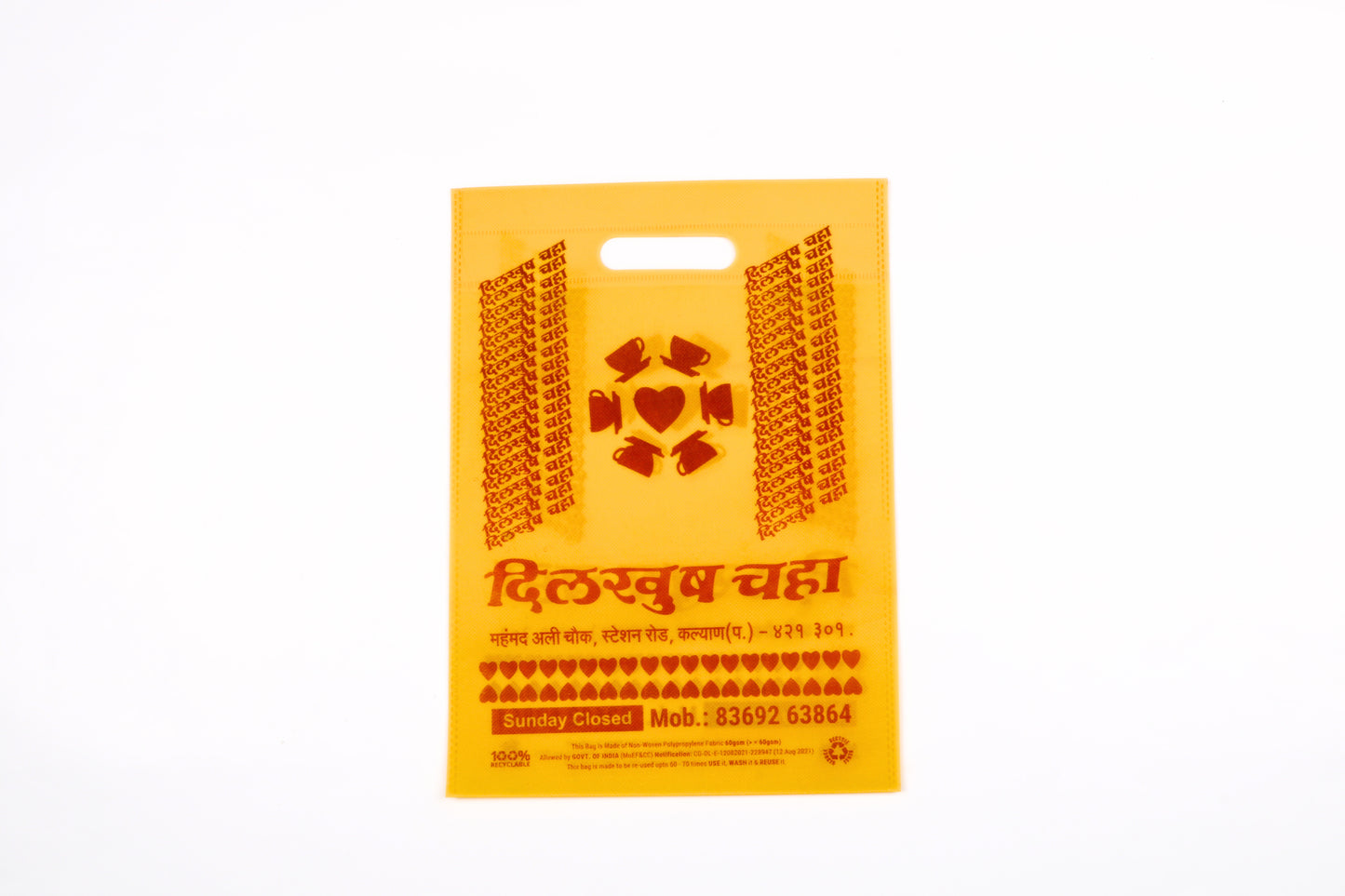 D Cut Ultrasonic Non Woven Bag