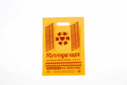 D Cut Ultrasonic Non Woven Bag