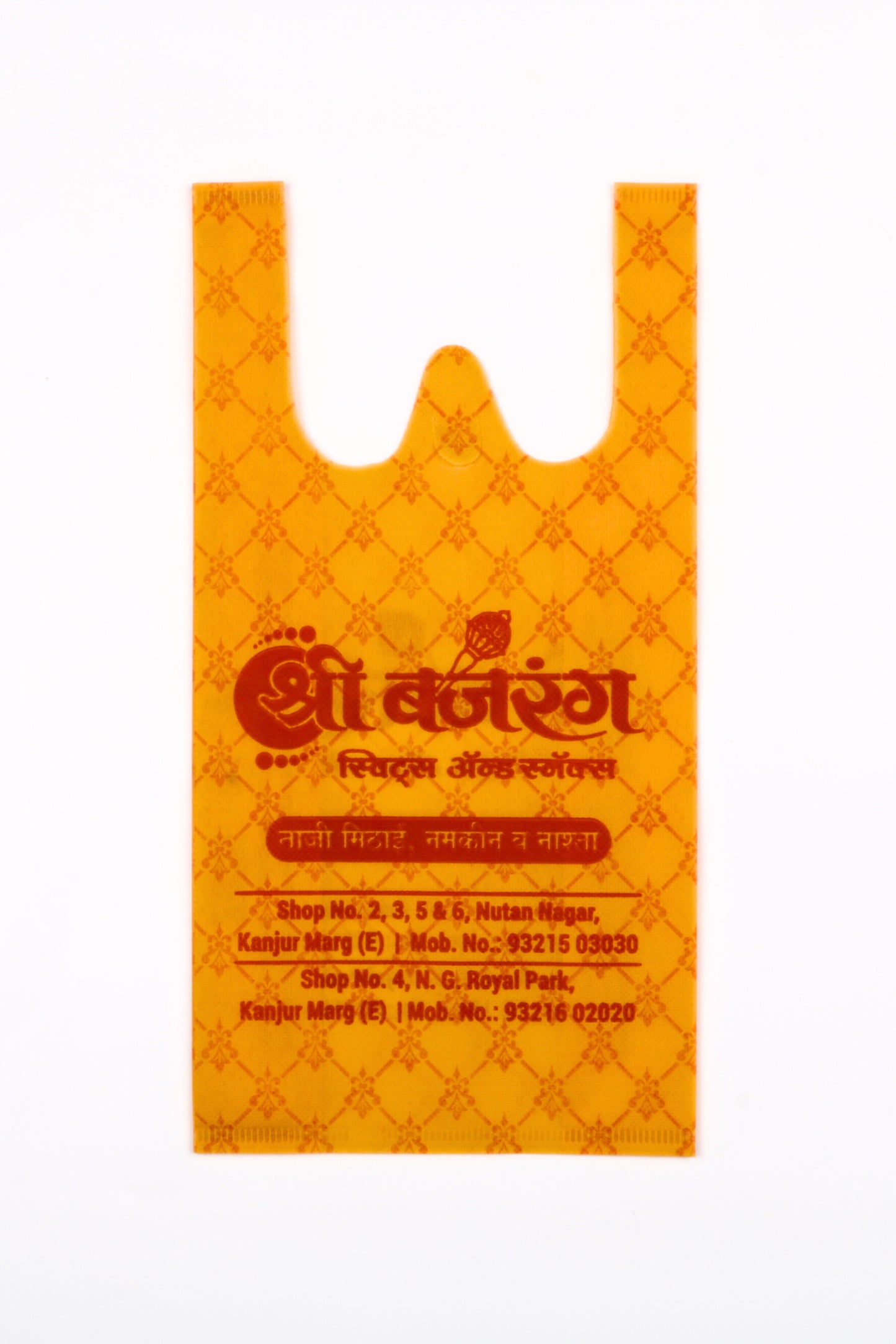 W Cut ultrasonic Non Woven Bag