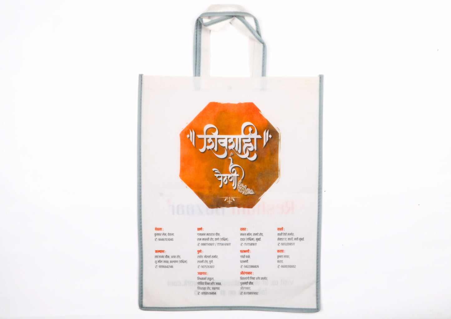 Multicolor Stitch Non Woven Bag