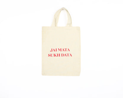 Cotton Bag with velcro