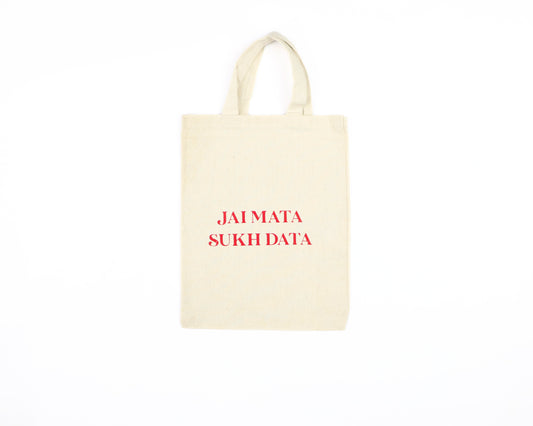 Cotton Bag with velcro