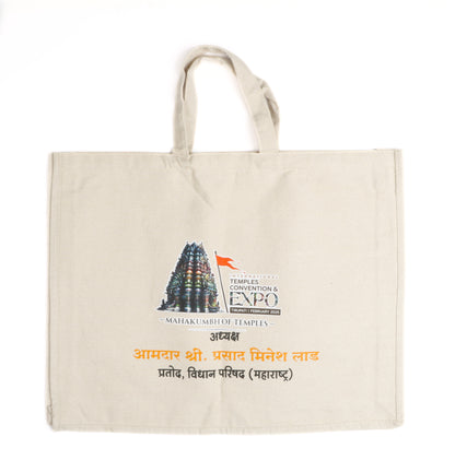 Landscape Canvas Bag