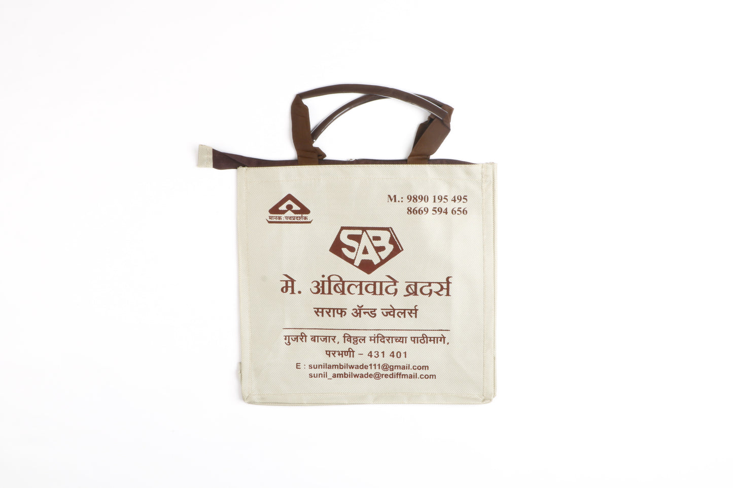 Rexin Bag (Matte, gloss, fancy)
