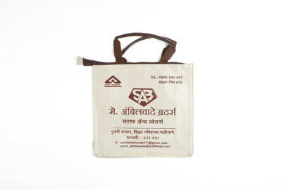Rexin Bag (Matte, gloss, fancy)